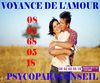 Voyance, horoscope sur Chambéry : LE MEILLEUR CABINET DE VOYANCE