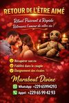 Voyance, horoscope sur Arnas : Comment jeter un sort d'amour T&eacute;l +22965994293